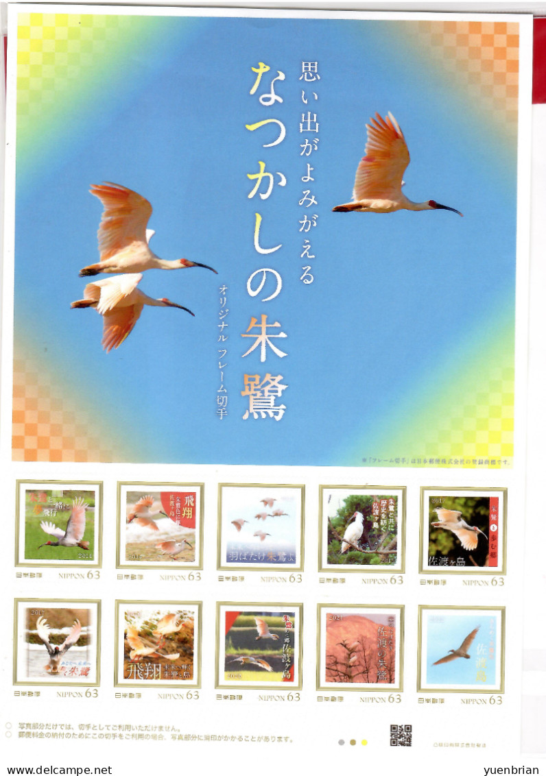 Japan 2023, Bird, Birds, Personalized, Crane, Self-Adhesive M/S Of 10v, MNH** - Grues Et Gruiformes