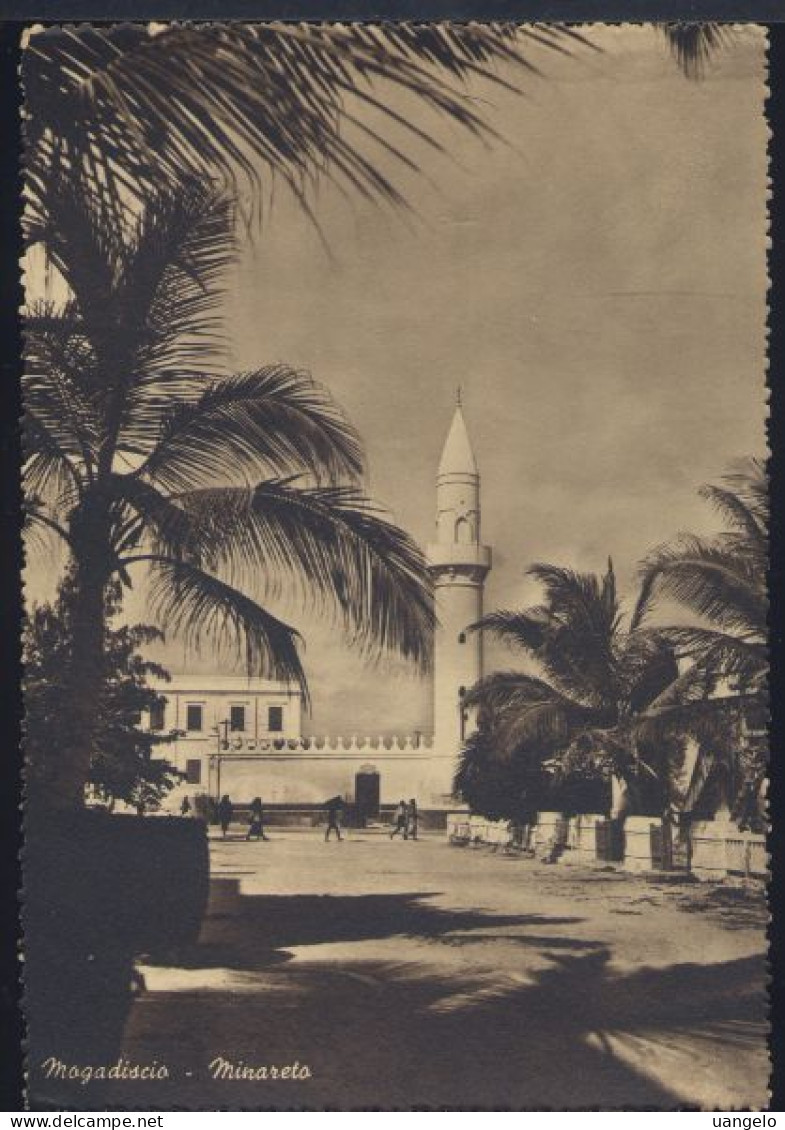 %794 MOGADISCIO - MINARETO - Somalie