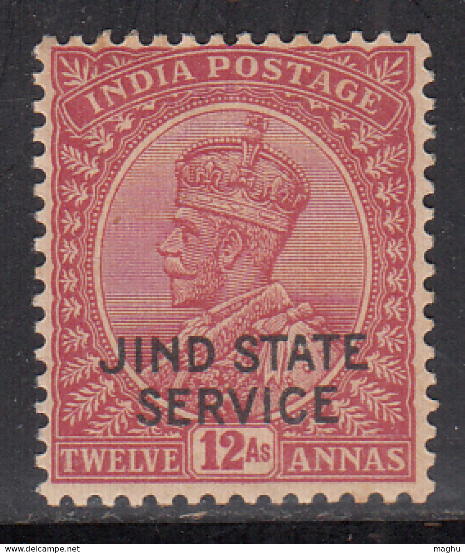 12a MH Jind State SERVICE, KGV Series, SGO57 1927-1937, British India - Jhind
