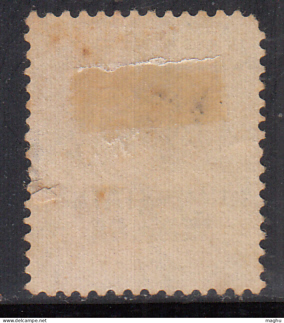 6a Used Jind State SERVICE, KGV Series, SGO55 1927-1937, British India - Jhind