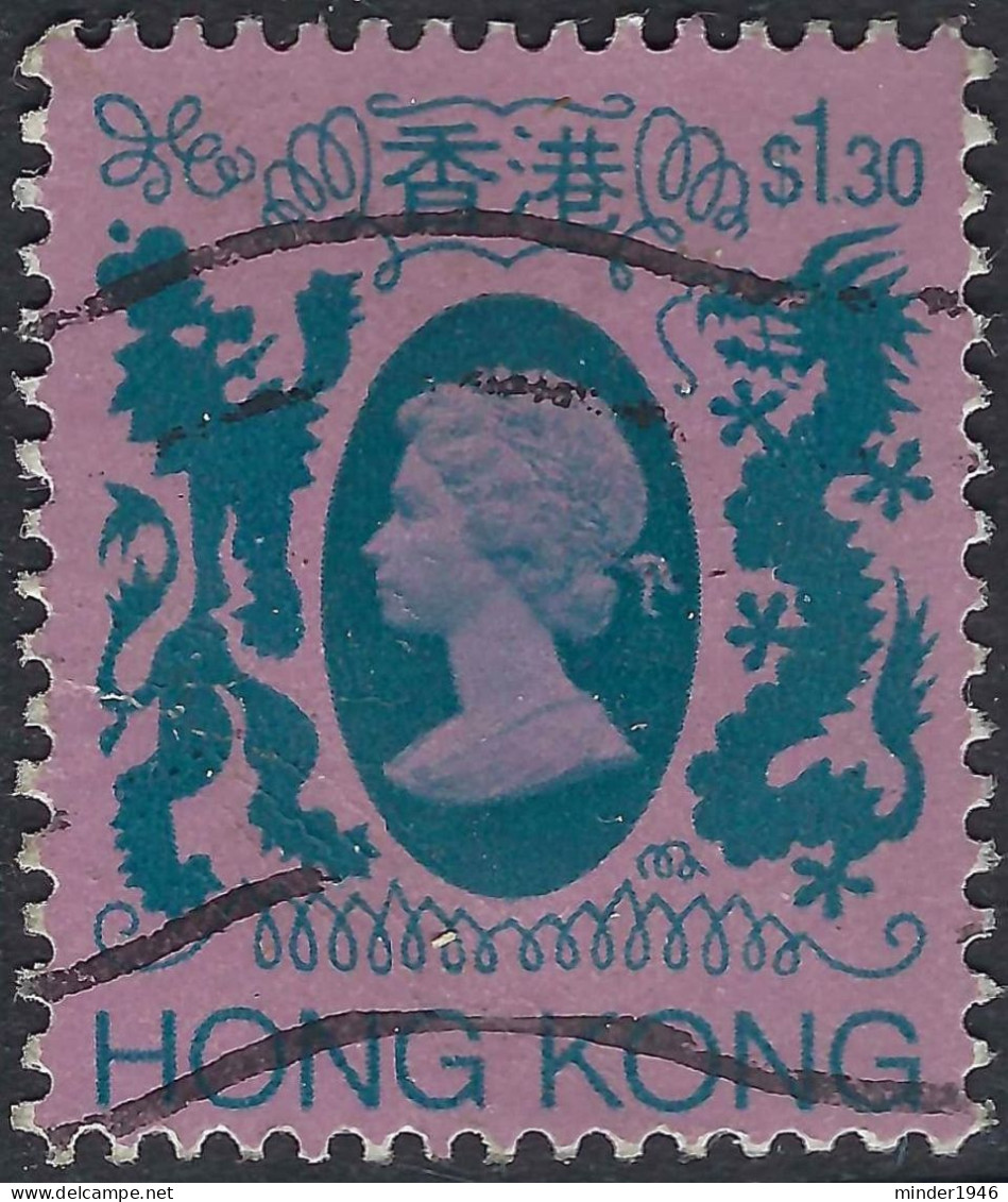 HONG KONG 1985 QEII $1.30 Reddish/Dark Grey SG481 FU - Usati