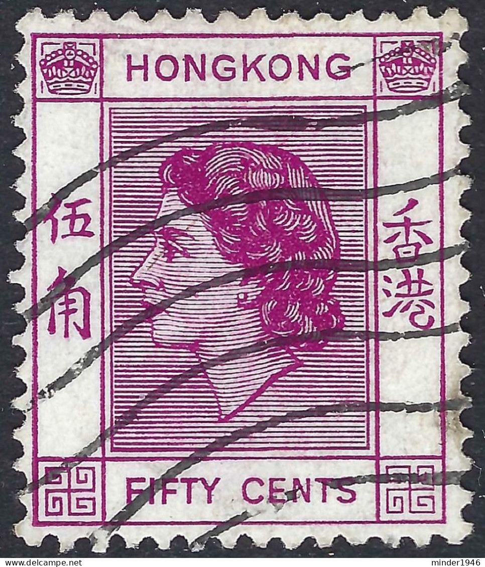 HONG KONG 1954 QEII 50c Reddish Purple SG185 FU - Used Stamps