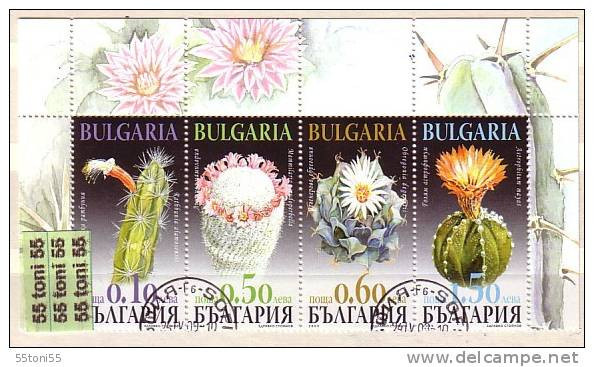 2009  Cactusses  4v. -  Used   Bulgaria / Bulgarie - Gebraucht