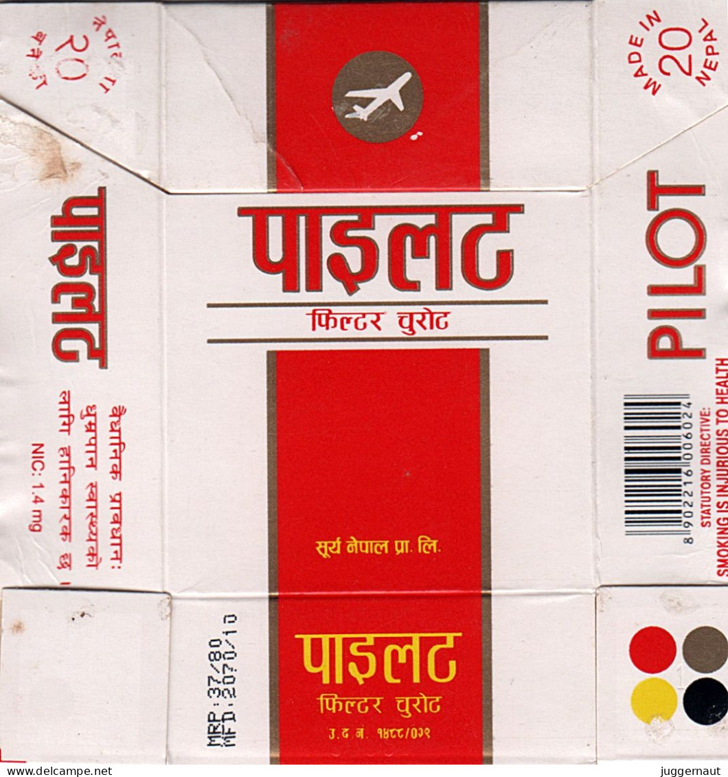 Nepal Pilot Cigarettes Empty Hard Pack Case/Cover Used - Etuis à Cigarettes Vides