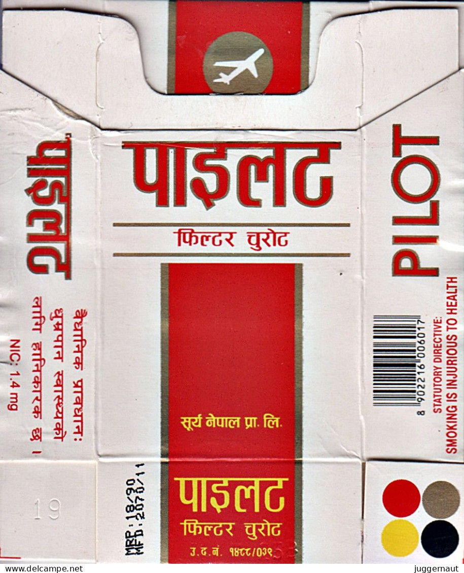 Nepal Pilot (Mini) Cigarettes Empty Hard Pack Case/Cover Used - Porta Sigarette (vuoti)