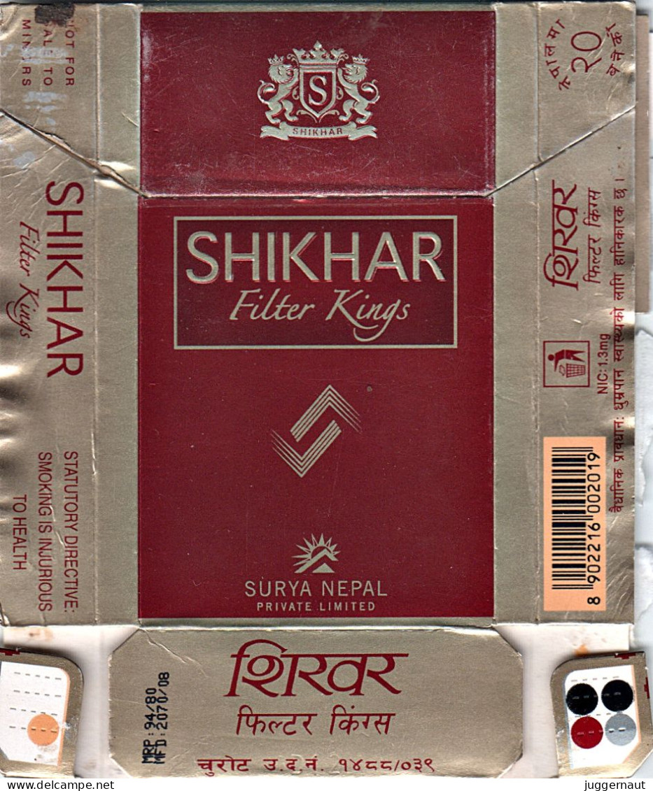Nepal Shikar Cigarettes Empty Hard Pack Case/Cover Used - Etuis à Cigarettes Vides
