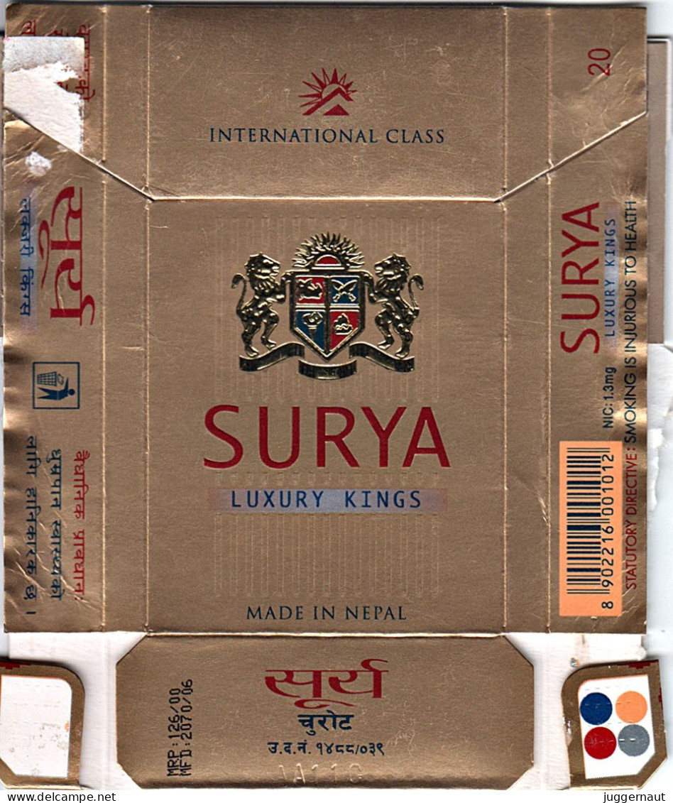 Nepal Surya Regular Cigarettes Empty Hard Pack Case/Cover Used - Etuis à Cigarettes Vides