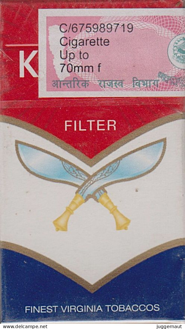 Nepal Khukuri Cigarettes (Mini) Empty Hard Pack Case/Cover Used - Etuis à Cigarettes Vides