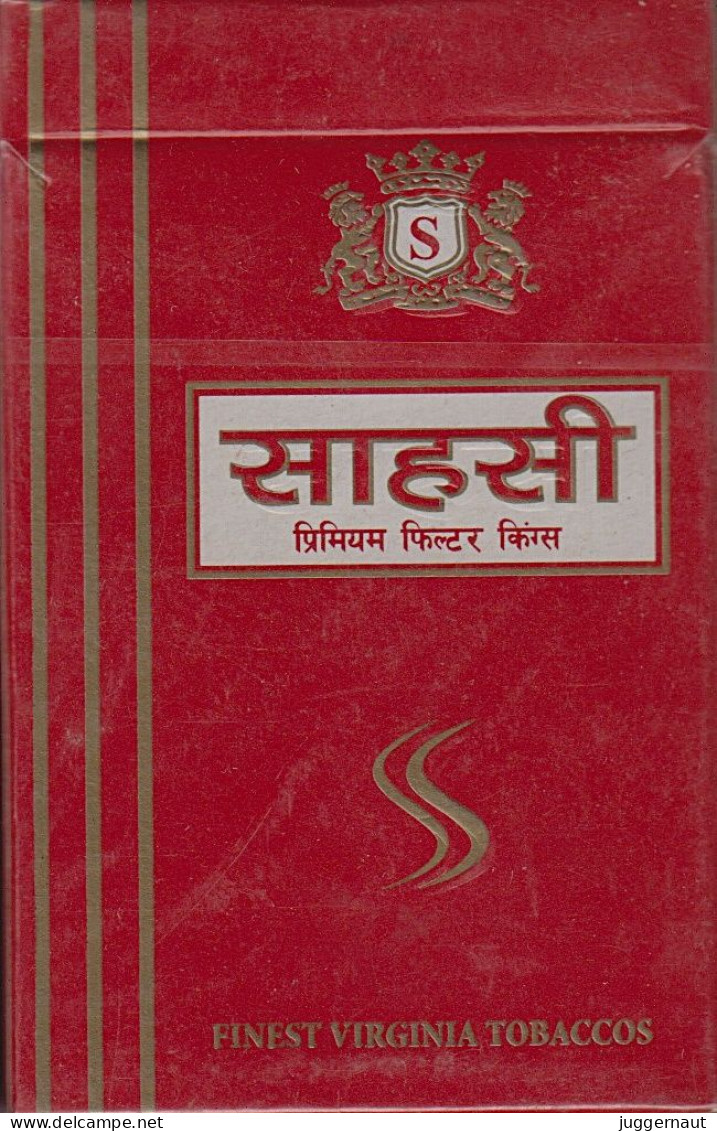 Nepal Sahasi Cigarettes Empty Hard Pack Case/Cover Used - Empty Cigarettes Boxes