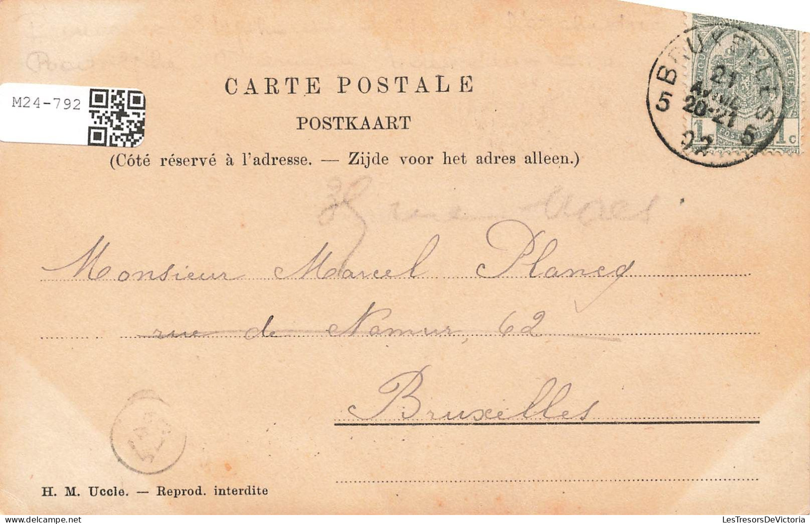 FAMILLES ROYALES - S.A.R. La Princesse Stéphanie De Belgique - Carte Postale Ancienne - Koninklijke Families