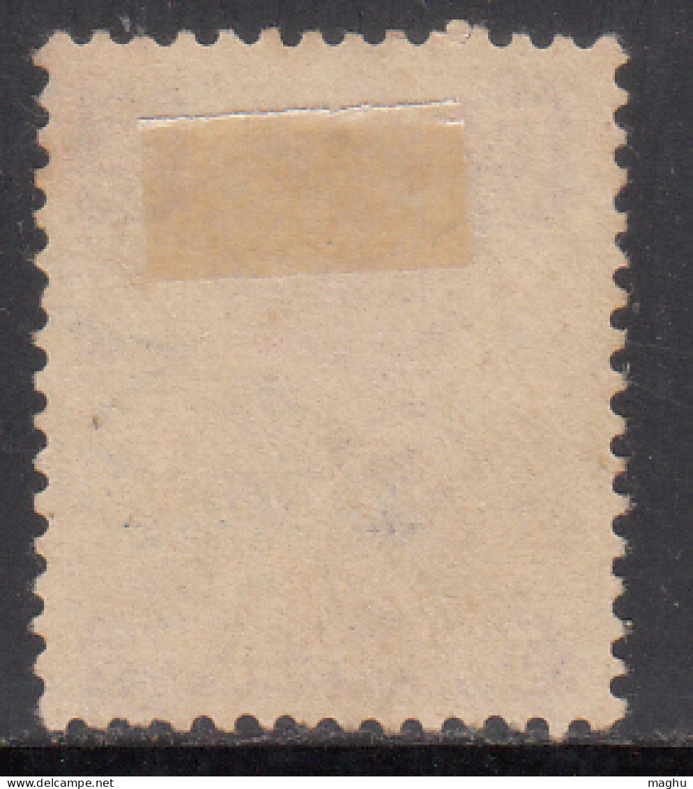 12a Used KGVI Nabha State 1940-1943, SG117, Cat., £95 British India, - Nabha