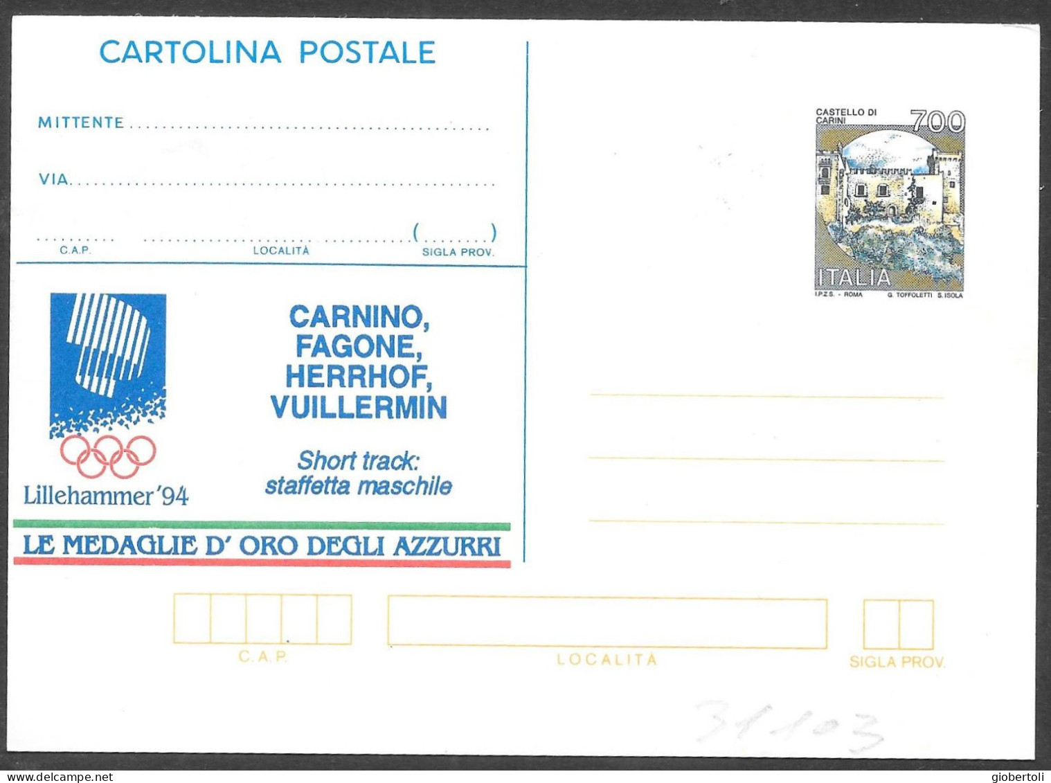 Italia/Italy/Italie: Intero, Stationery, Entier, Staffetta Maschile, Men's Relay, Relais Masculin - Invierno 1994: Lillehammer