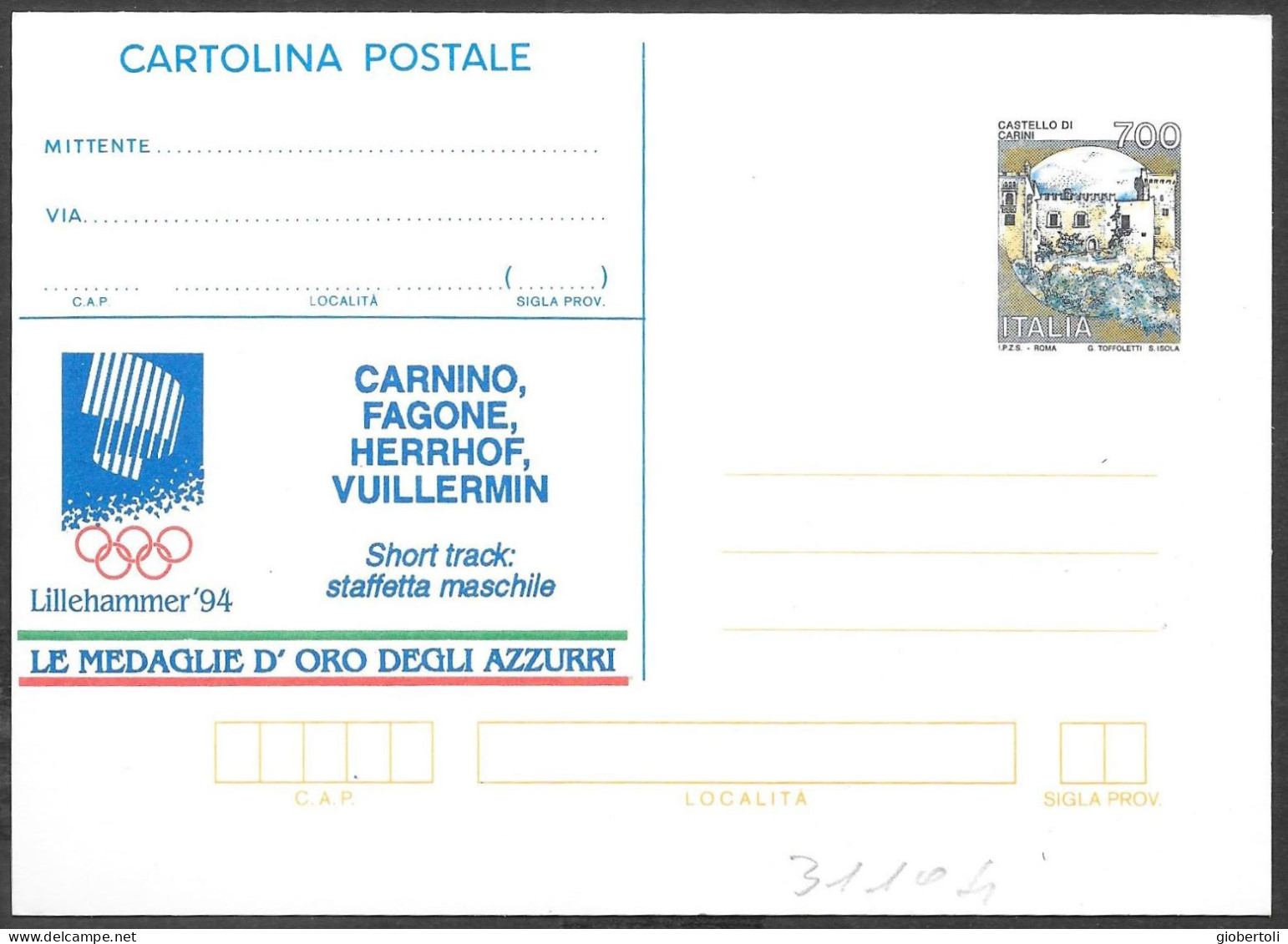 Italia/Italy/Italie: Intero, Stationery, Entier, Staffetta Maschile, Men's Relay, Relais Masculin - Winter 1994: Lillehammer