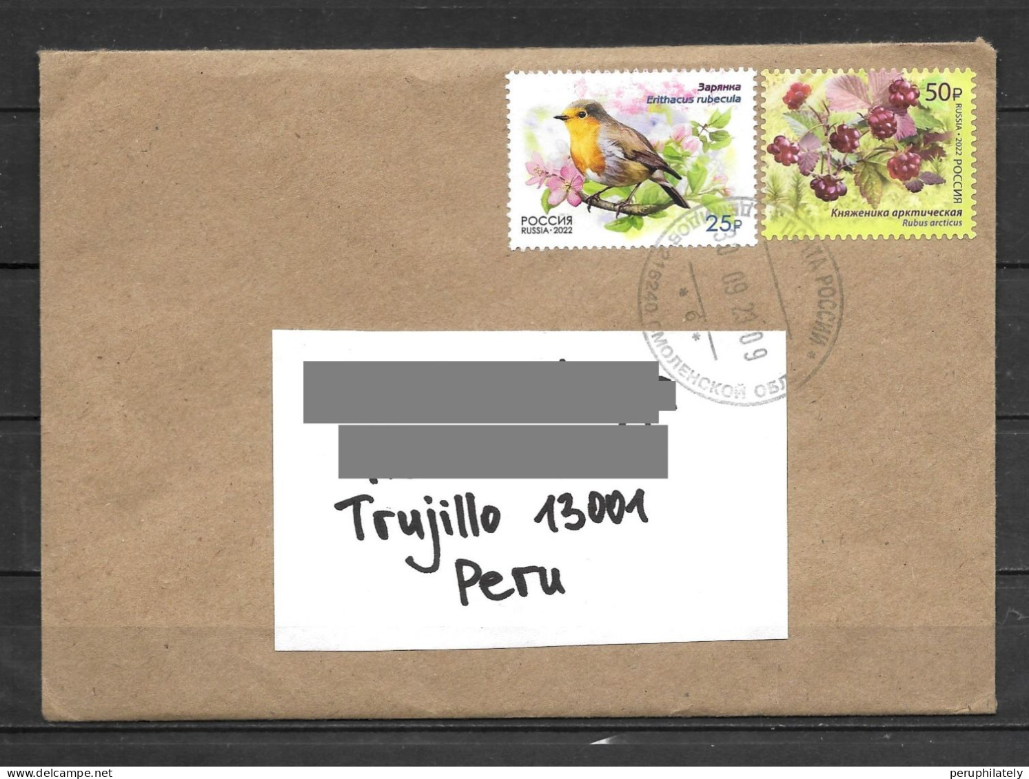 Russia Cover With Bird And Fruits Recent Stamps Sent To Peru - Usados