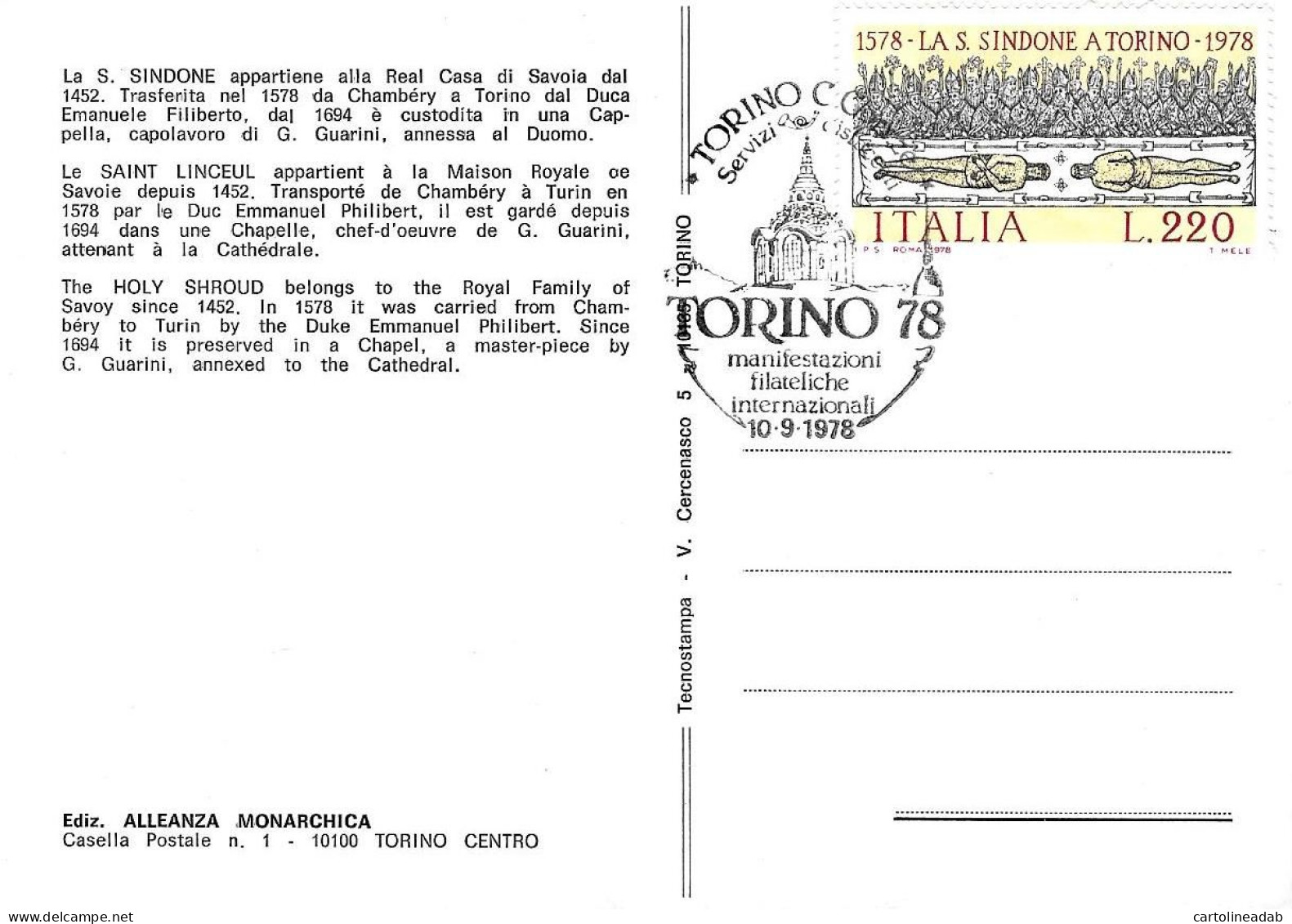 [MD8372] CPM - TORINO - OSTENSIONE DELLA S. SINDONE OTTOBRE 1978 - CON ANNULLO - PERFETTA - Non Viaggiata - Tentoonstellingen