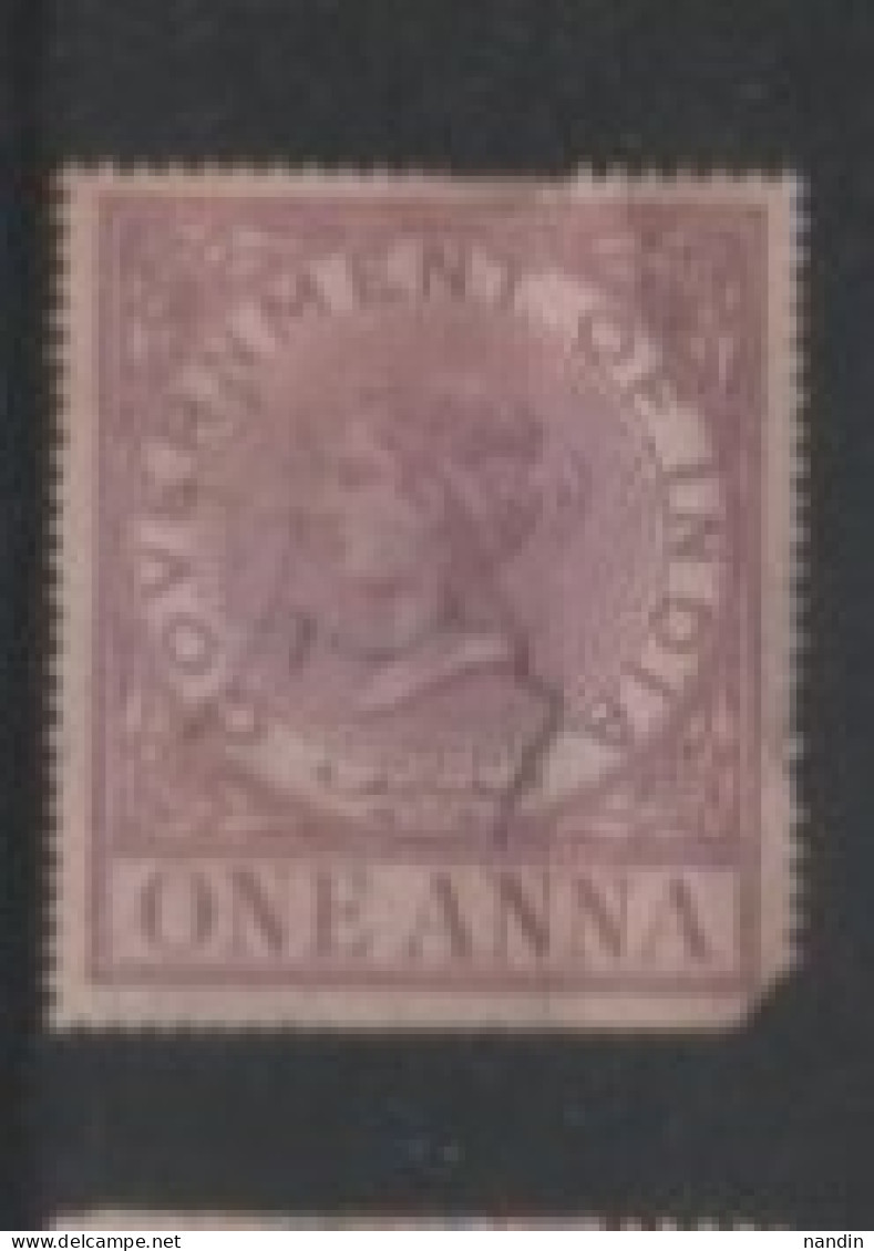 1869 INDIA GOVT QUEEN VICTORIA ONE ANNA REVENUE USED STAMP - Sonstige & Ohne Zuordnung