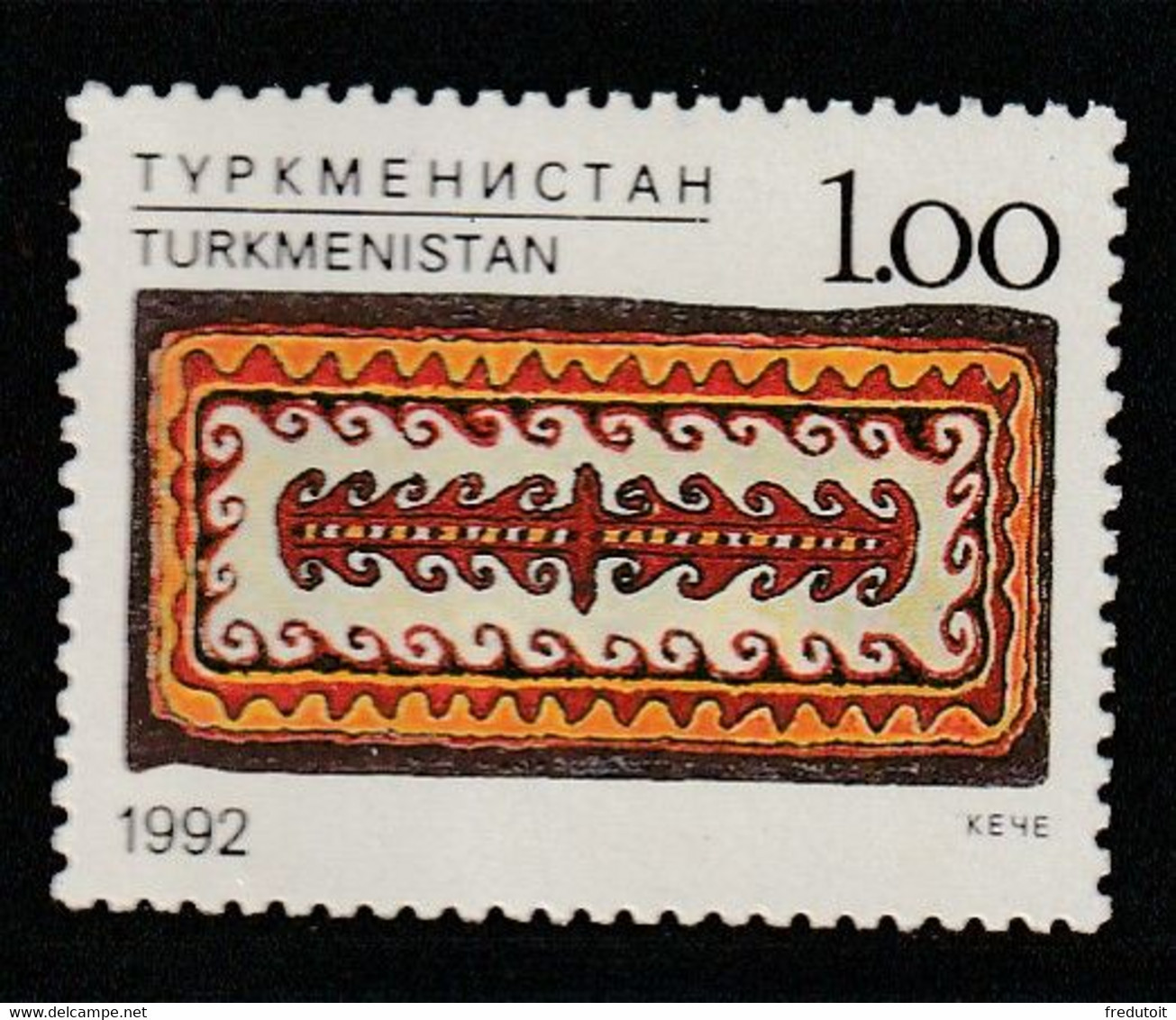 TURKMENISTAN - N°9 ** (1992) Tapis - Turkmenistán