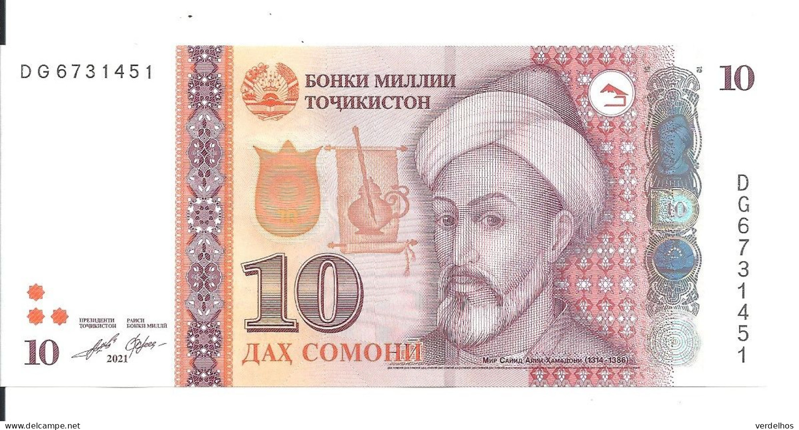 TADJIKISTAN 10 SOMONI 2021 UNC P 24 D - Tagikistan