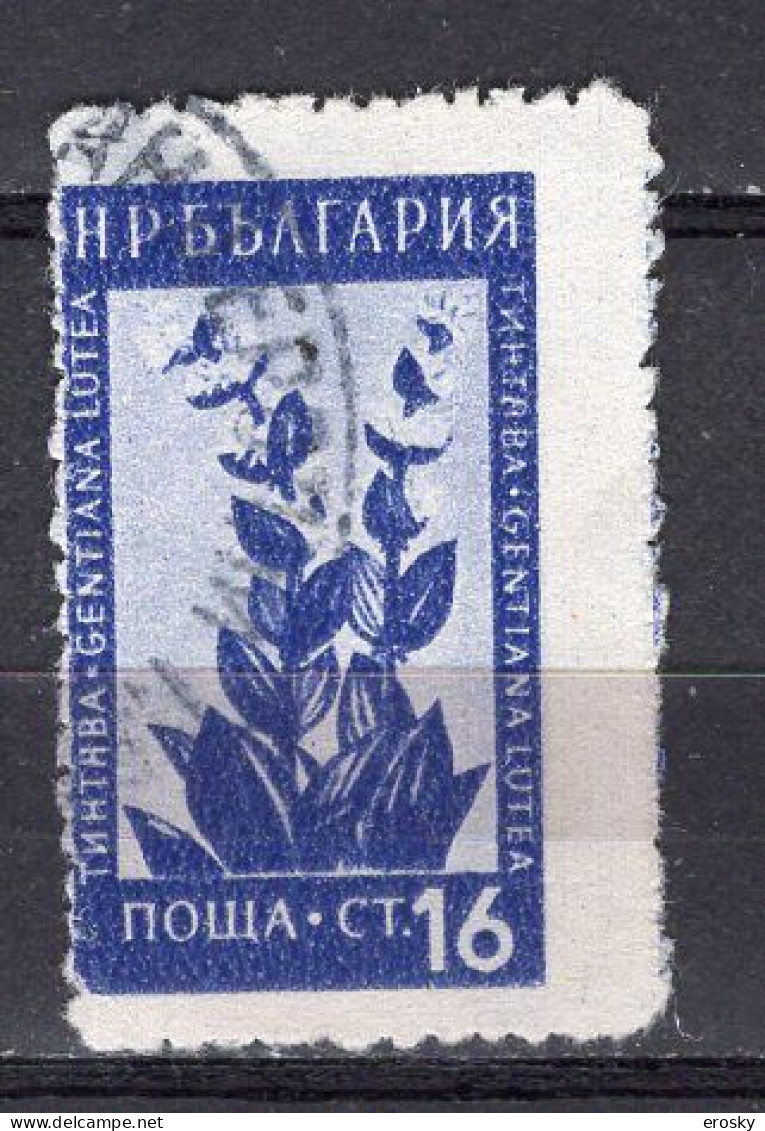 L0697 - BULGARIE BULGARIA Yv N°775 - Used Stamps