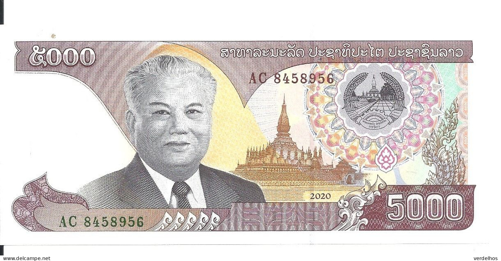 LAOS 5000 KIP 2020(2022) UNC P 41A - Laos