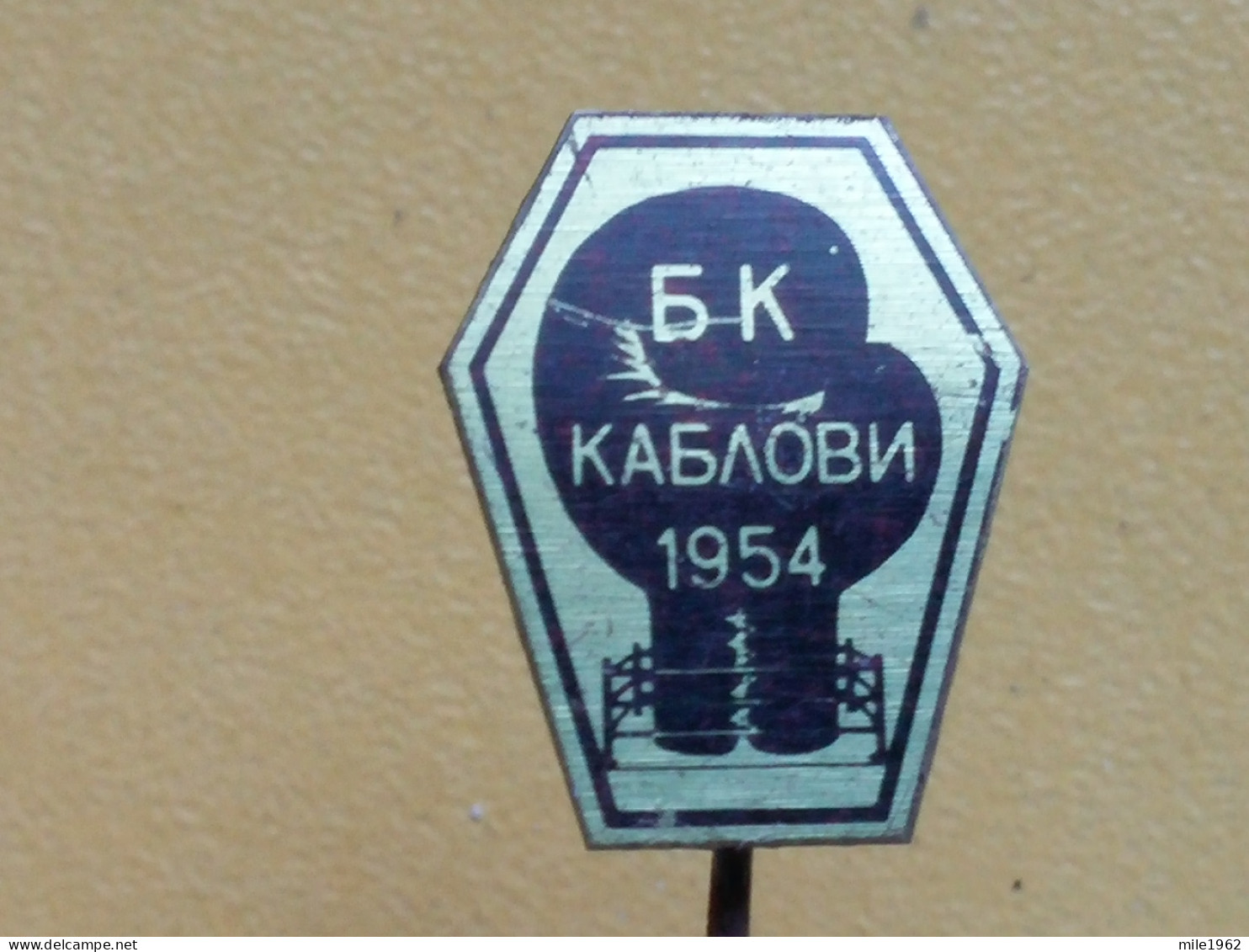 Badge Z-52-1 - BOX, BOXE, BOXING CLUB KABLOVI 1954 - Boxen