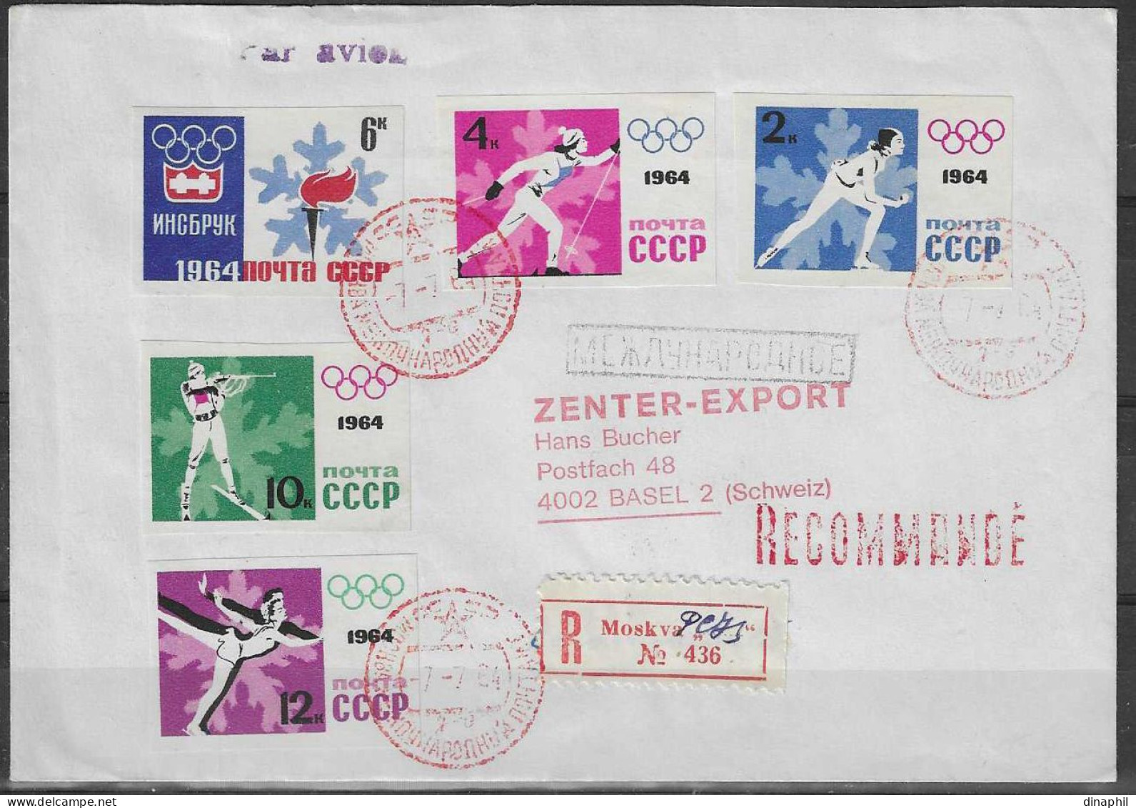 1964 Jeux Olympique D'Innsbruck - Lettre Recommandée D'URSS à Destination De Bale En Suisse - TIMBRE NON DENTELE - Hiver 1964: Innsbruck