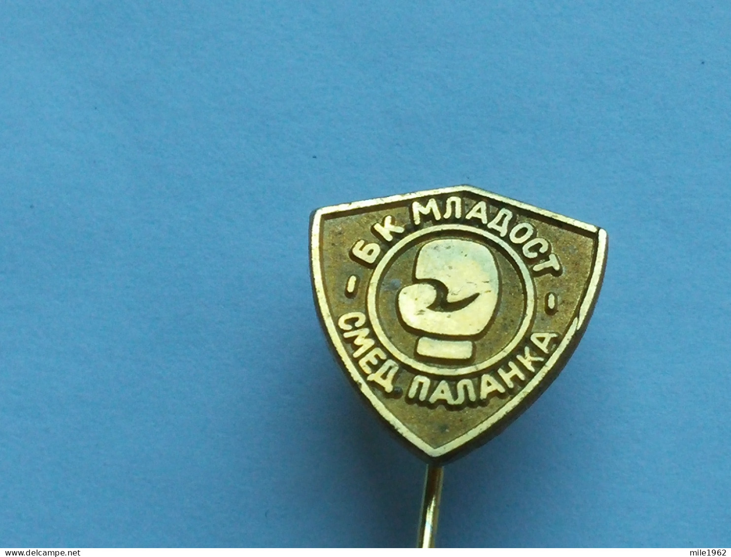 Badge Z-52-2 - BOX, BOXE, BOXING, CLUB MLADOST SMEDEREVSKA PALANKA, SERBIA - Boksen