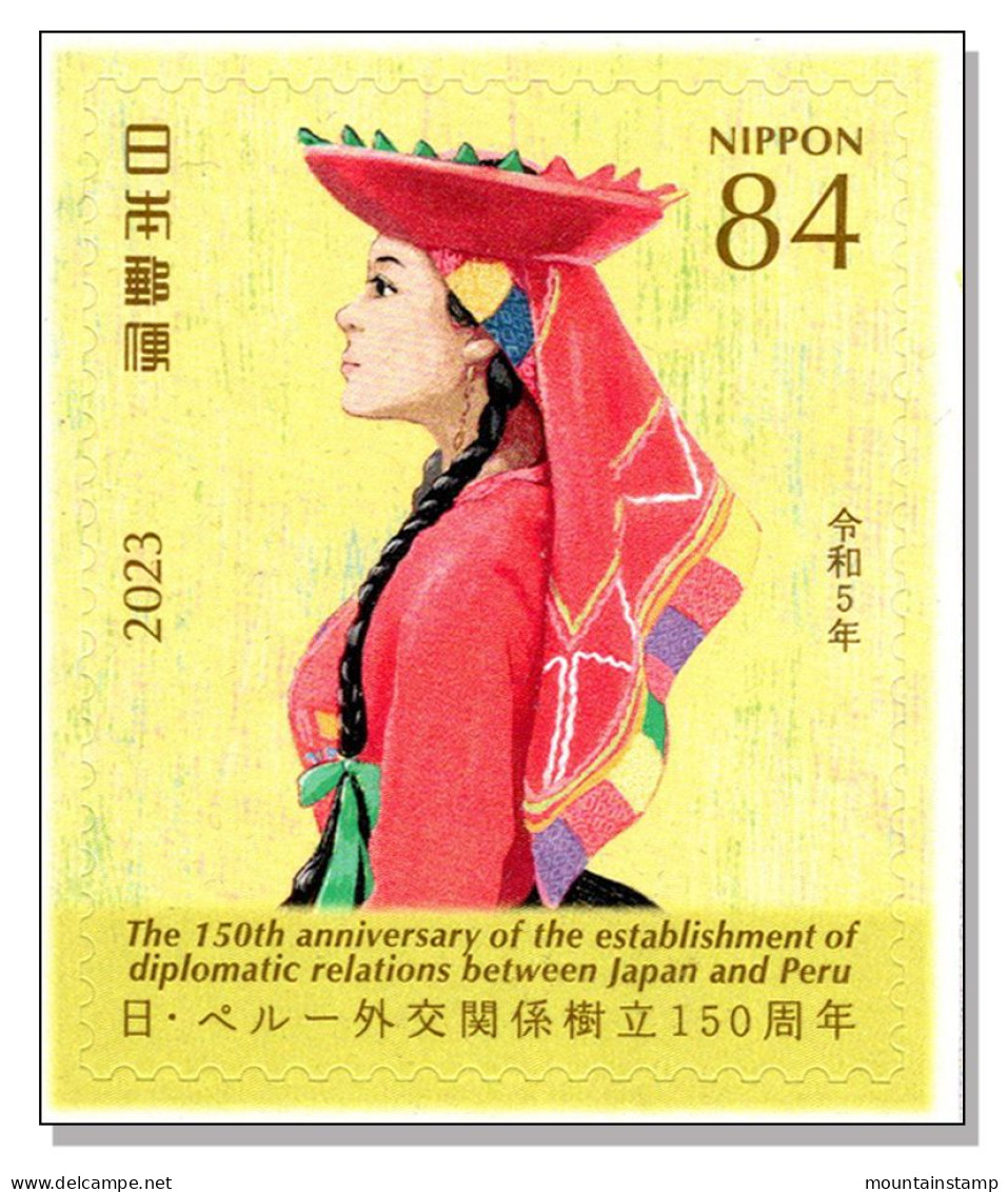 Japan 2023 Peru (B20) Nationale Kostüme Costumes Nationaux Costumi Nazionali National Costumes MNH ** - Neufs