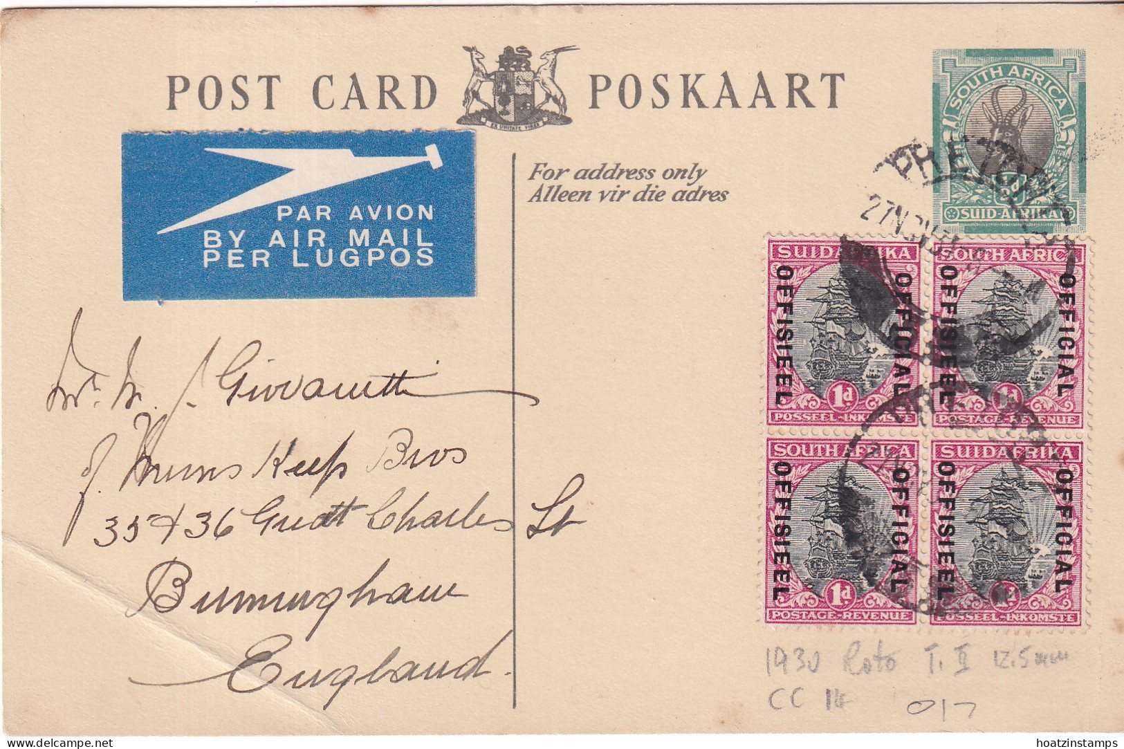 South Africa: 1930/47   Official - Ship   SG O13d    1d   [Type II]   Postcard - Dienstzegels
