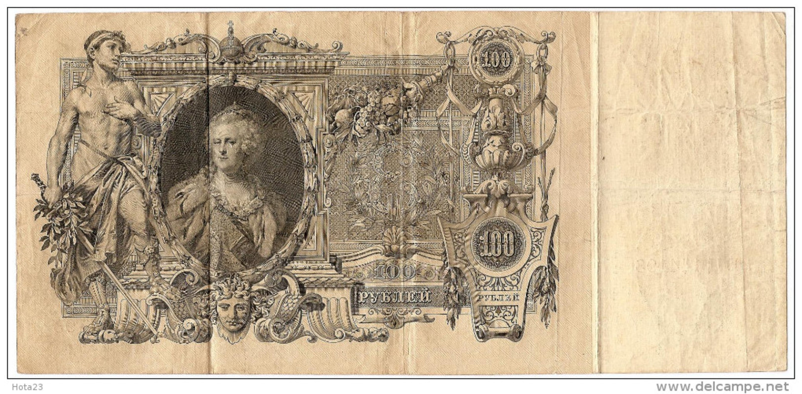 EMPIRE RUSSIA - RUSLAND 100 ROUBLES 1910  CATHERINE II - Russie