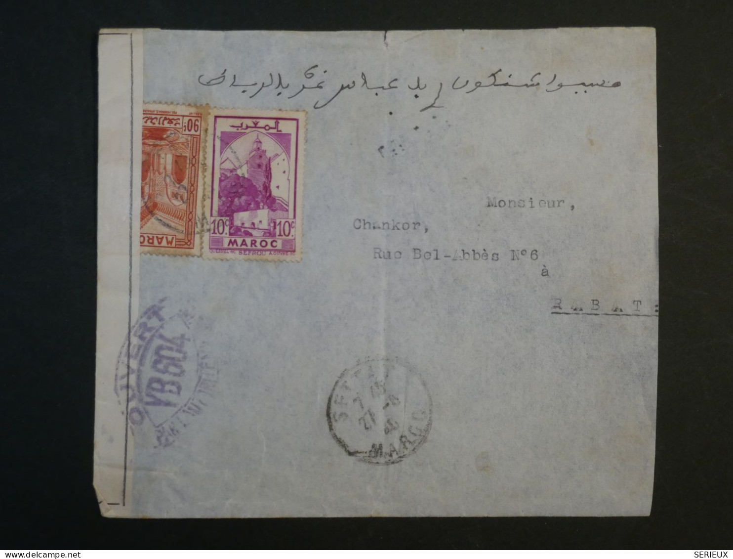 S31  MAROC BELLE  LETTRE CENSUREE 1940 PETIT BUREAU A RABAT  +AFF. INTERESSANT+ + - Covers & Documents