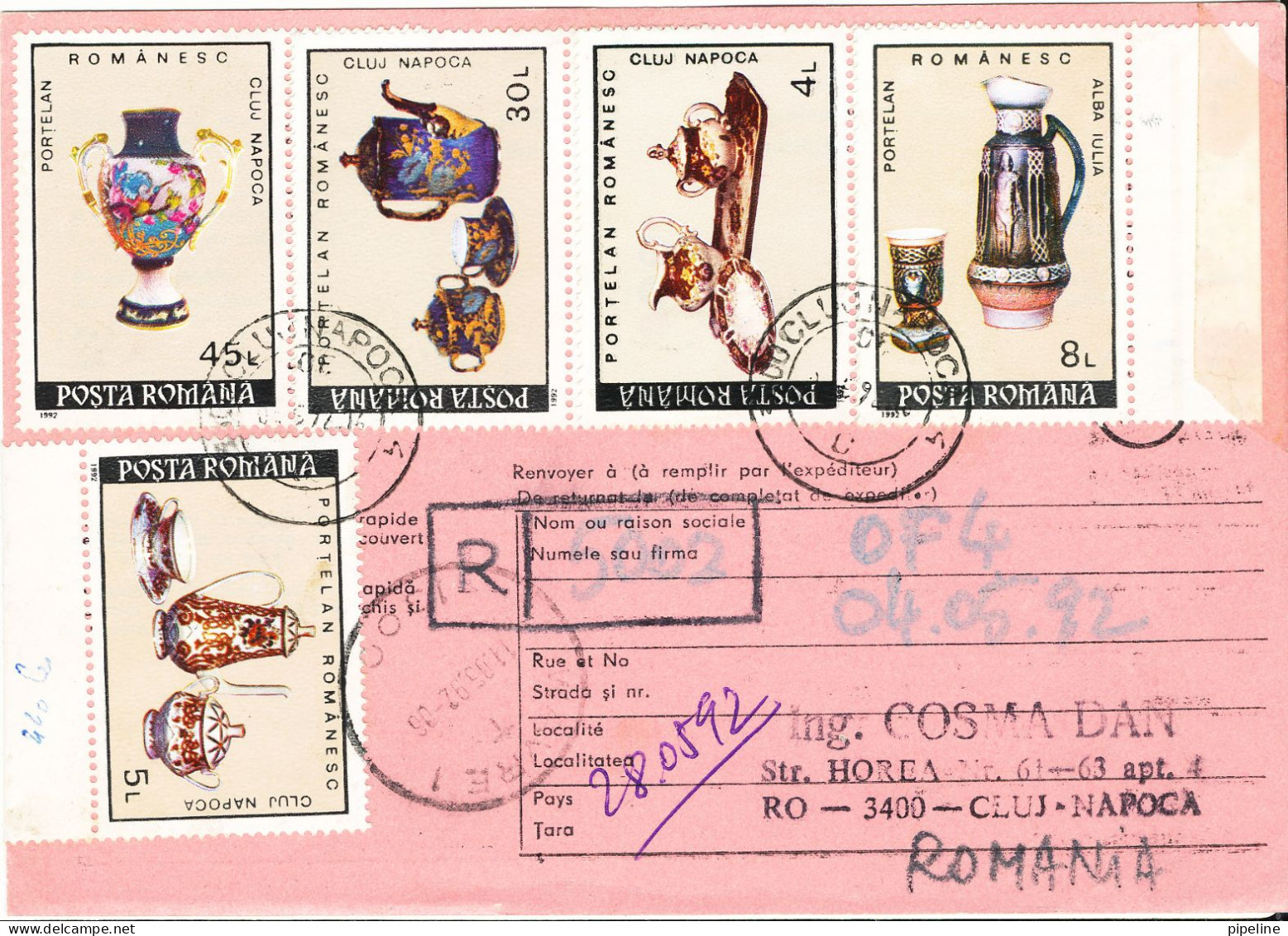 Romania Card Registered 11-5-1992 Topic Stamps Complete Set Of 5 - Covers & Documents