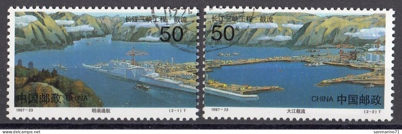 CHINA 2857-2858,used,falc Hinged - Islands