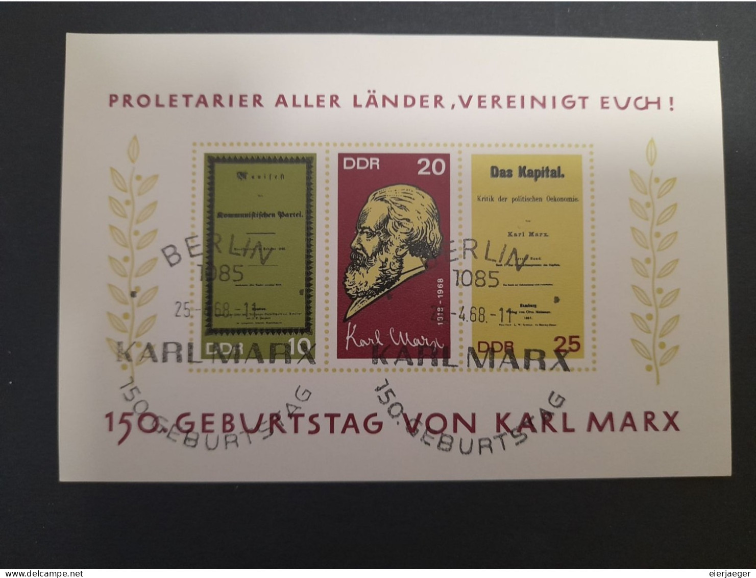 DDR 1968 Block 27 Gestempelt - 1950-1970