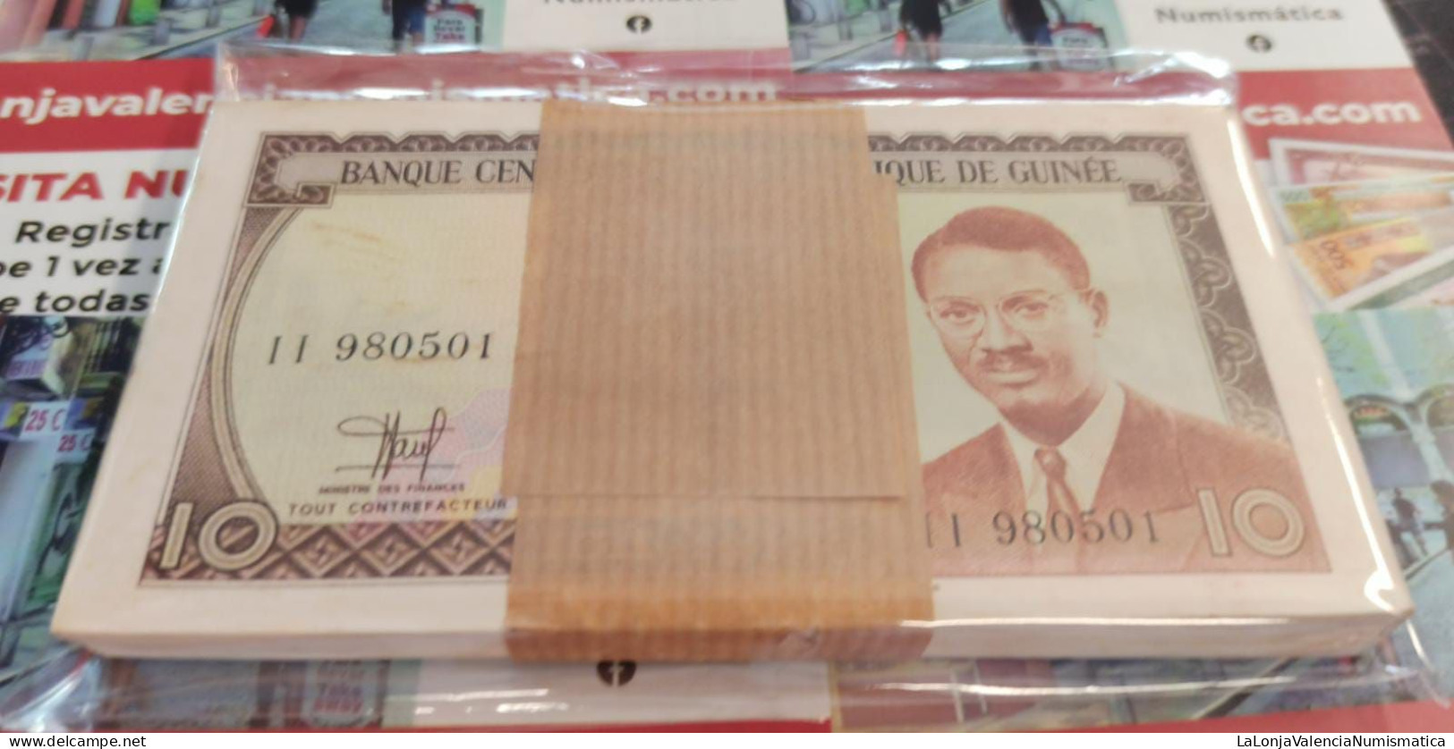 Guinea Bundle 100 Banknotes 10 Sylis 1971 Pick 16 Sc- AUnc - Guinea