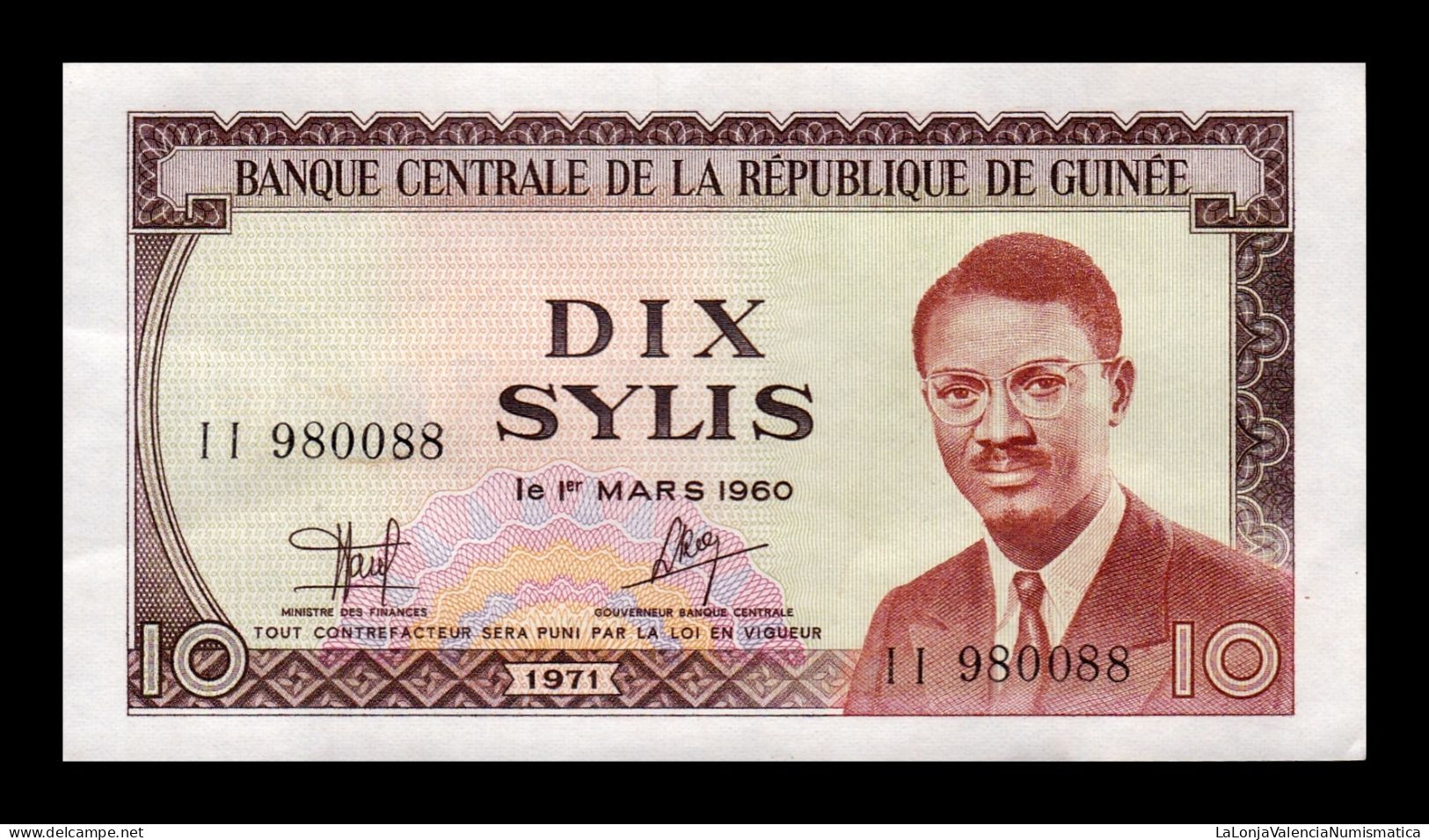 Guinea Bundle 100 Banknotes 10 Sylis 1971 Pick 16 Sc- AUnc - Guinea