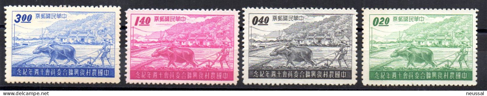 Serie Nº 266/9   Formosa - Unused Stamps