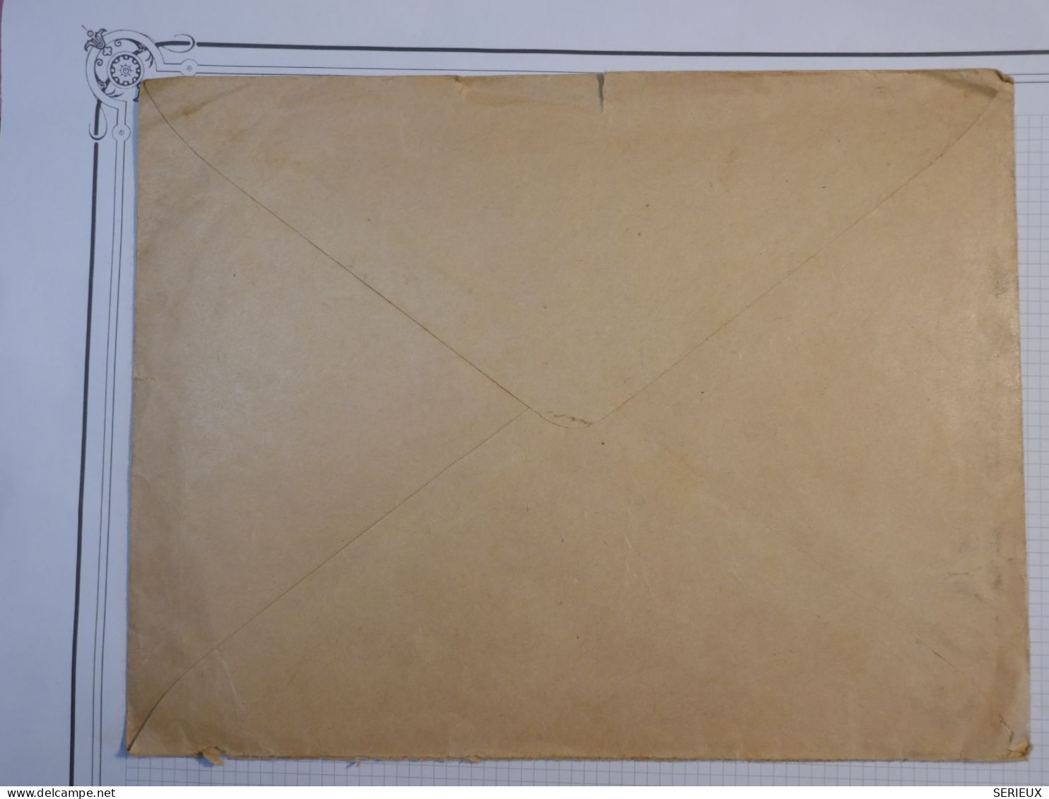 S31 SYRIE  BELLE  LETTRE FM   1945    A NERAC FRANCE   + +AFF. INTERESSANT+ + - Covers & Documents