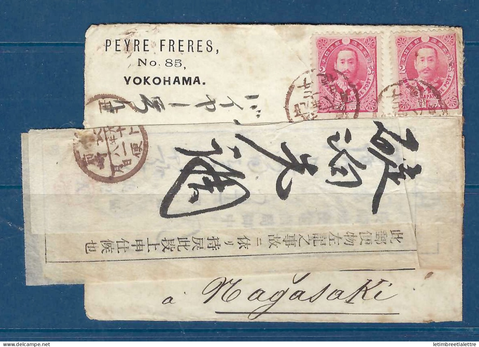 Japon - YT N° 91 Sur Lettre - Lettre Réexpédiée 4 Fois Voir Bulletins - 1895 - Cartas & Documentos
