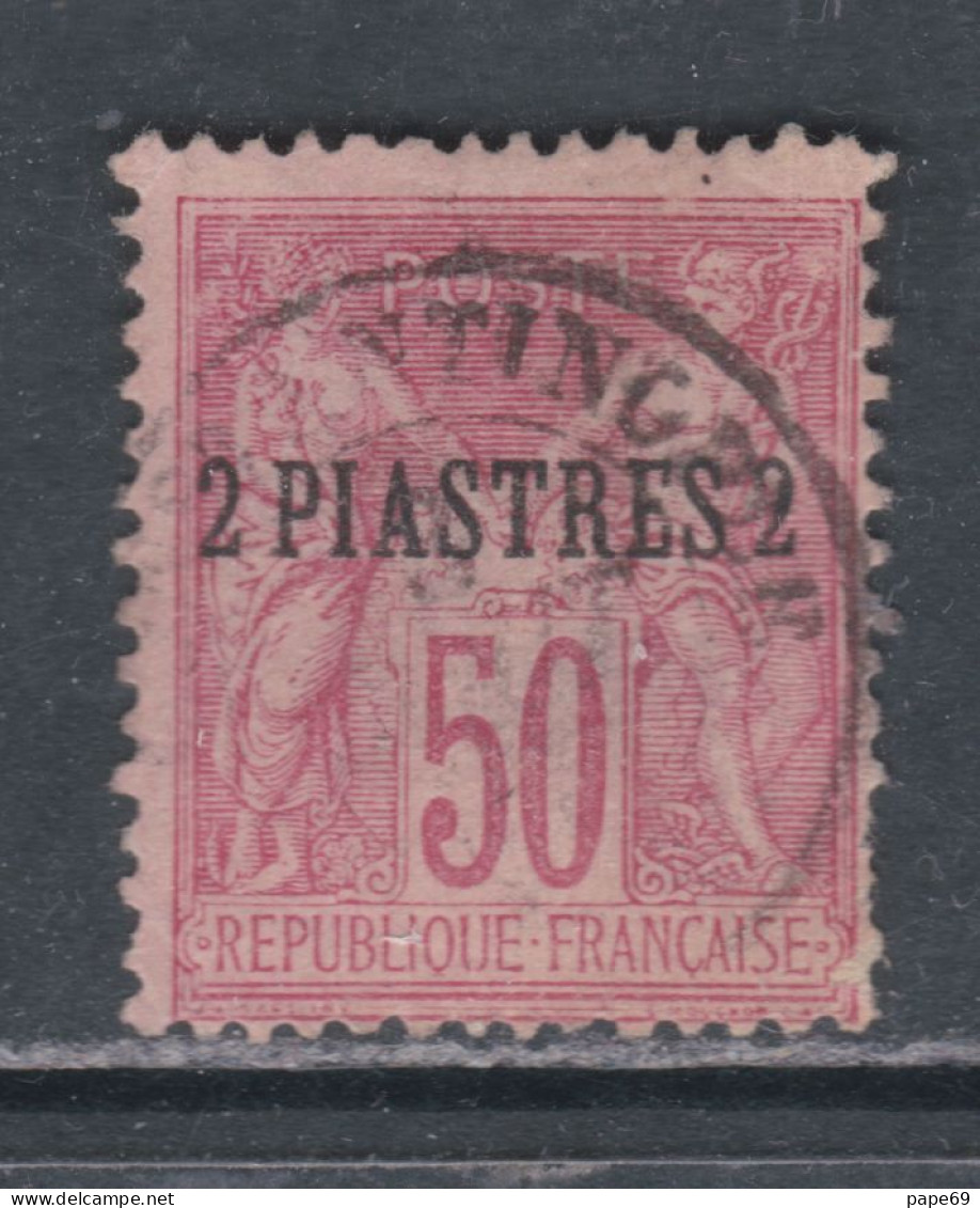 Levant N° 5 O  2 Pi Sur 50 C. Rose Oblitération Moyenne, TB - Oblitérés