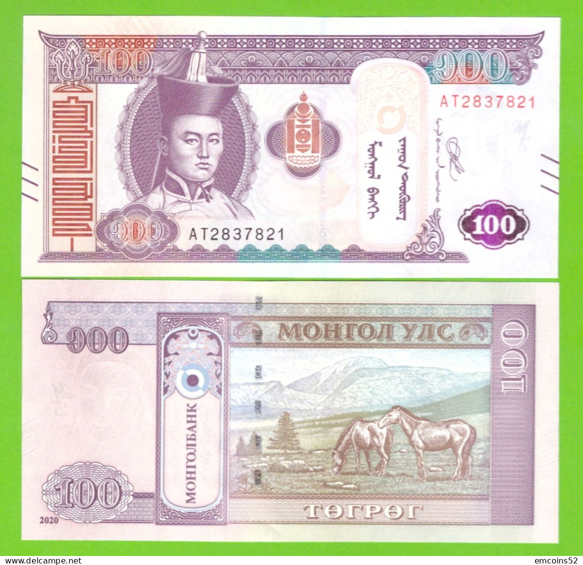 MONGOLIA 100 TOGROG 2020 P-W73  UNC - Mongolia