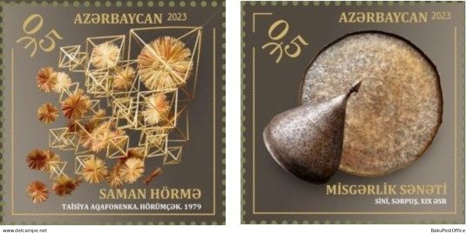 PRE ORDER Azerbaijan Stamps 2023 Azerbaijan – Belarus Joint Issue. Folk Crafts 2 Stamps - Gezamelijke Uitgaven