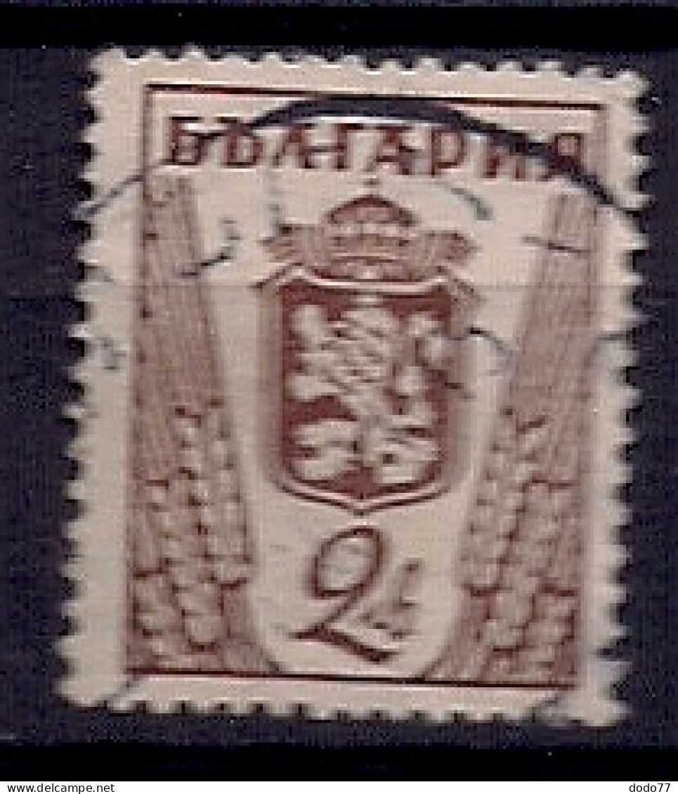 BULGARIE    N°   439  OBLITERE - Used Stamps