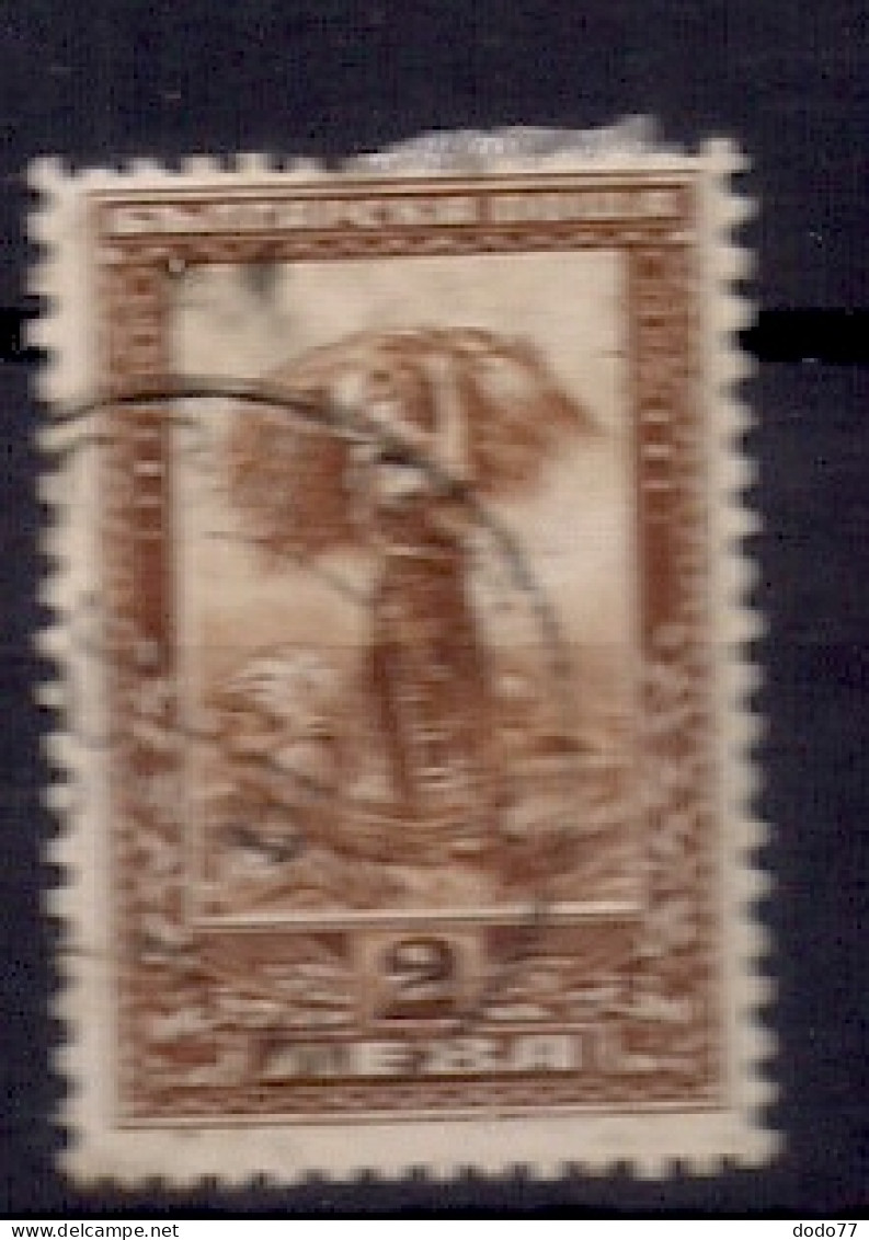 BULGARIE    N°   148  OBLITERE - Used Stamps
