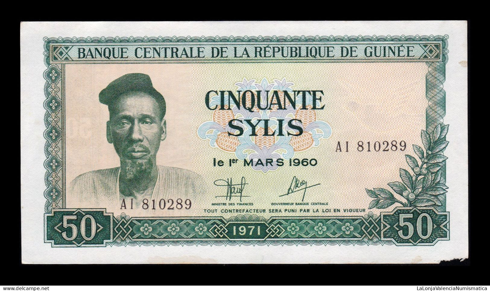 Guinea 50 Sylis 1971 Pick 18 Ebc Xf - Guinee