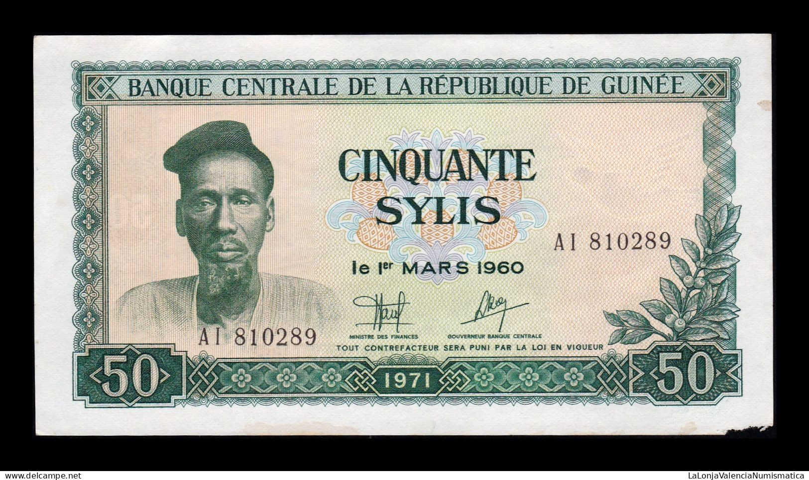 Guinea 50 Sylis 1971 Pick 18 Ebc Xf - Guinée