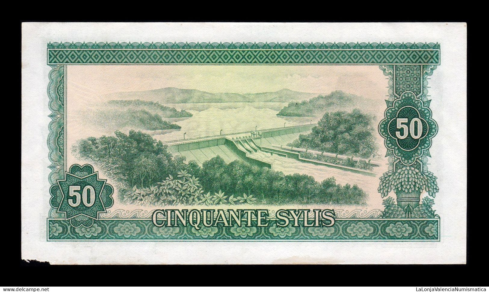 Guinea 50 Sylis 1971 Pick 18 Ebc Xf - Guinee