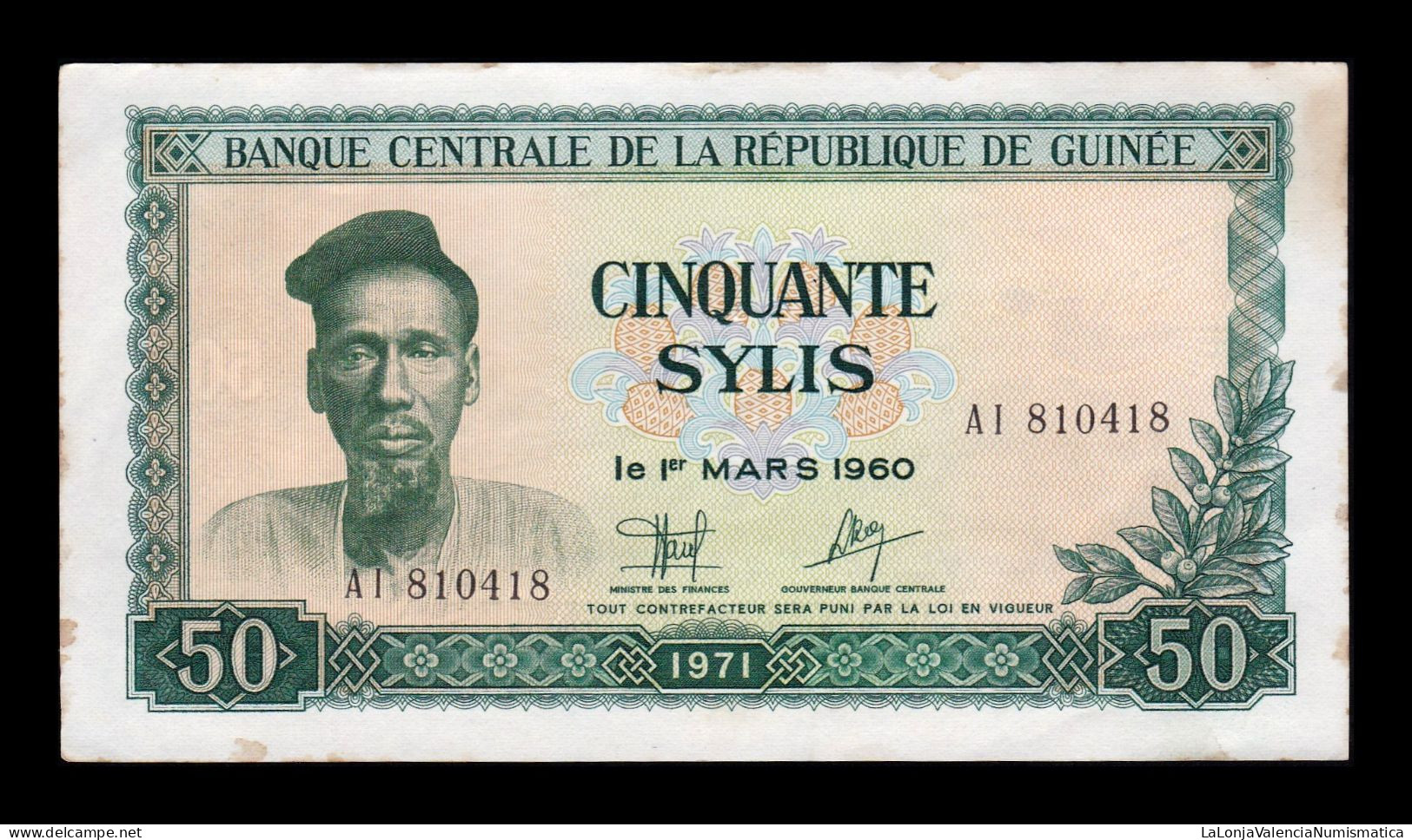 Guinea 50 Sylis 1971 Pick 18 Ebc Xf - Guinee