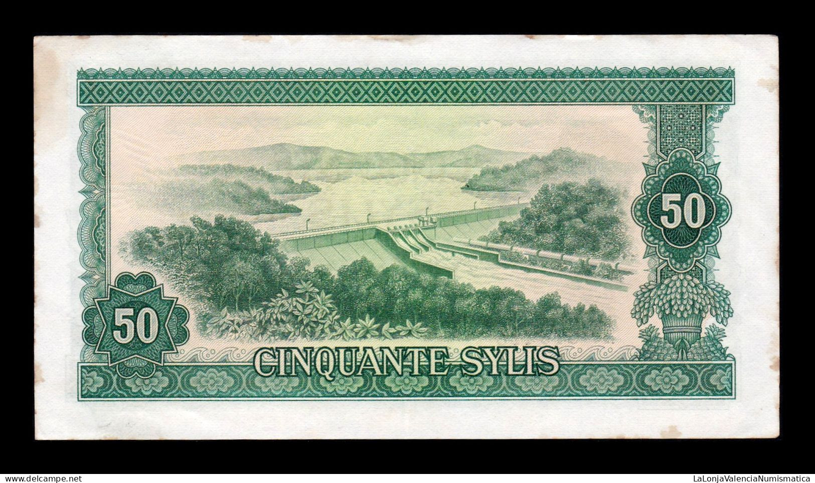 Guinea 50 Sylis 1971 Pick 18 Ebc Xf - Guinee