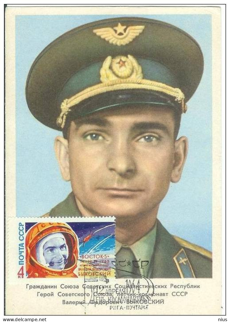 Latvia USSR 1964 Valery Bykovsky Cosmonaut, Space Cosmos, Canceled In Riga 1964 Maximum Card - Maximumkaarten